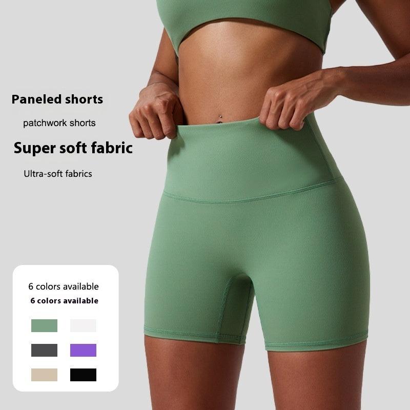 CC1050 High Waist Fitness Nude Feel Running Shorts - SOO SOO COOL Fashion Online Store